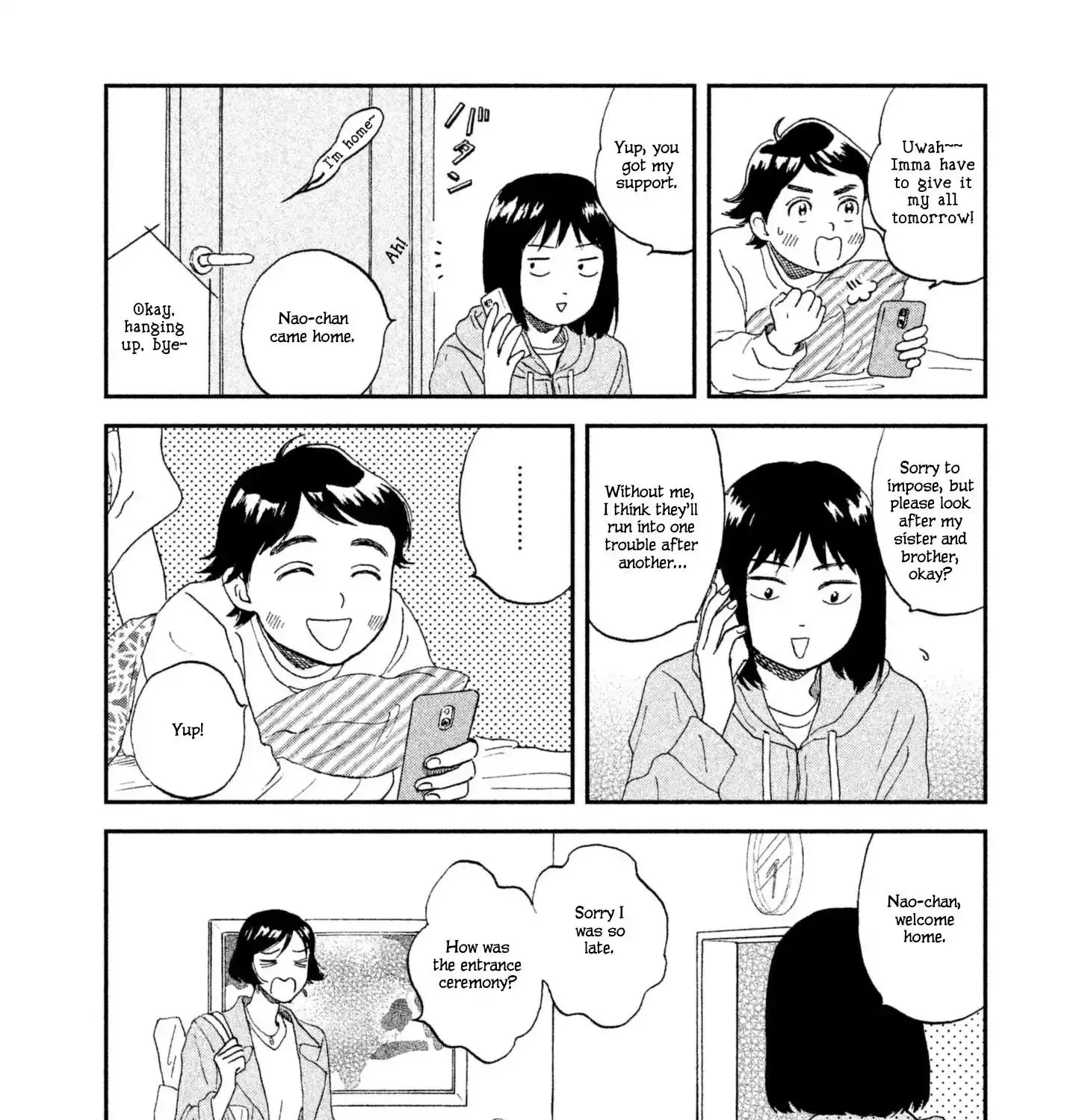 Read Skip to Loafer chapter 1 image 90 on Lezhin