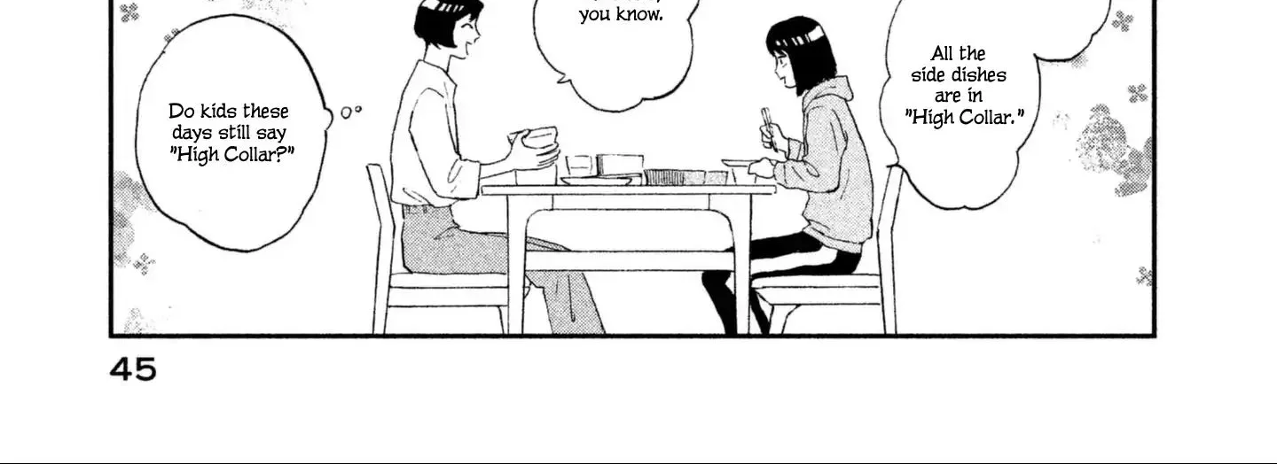Read Skip to Loafer chapter 1 image 93 on Lezhin