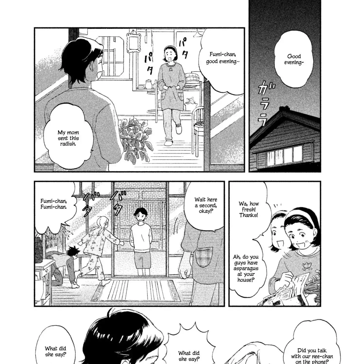 Read Skip to Loafer chapter 1 image 94 on Lezhin