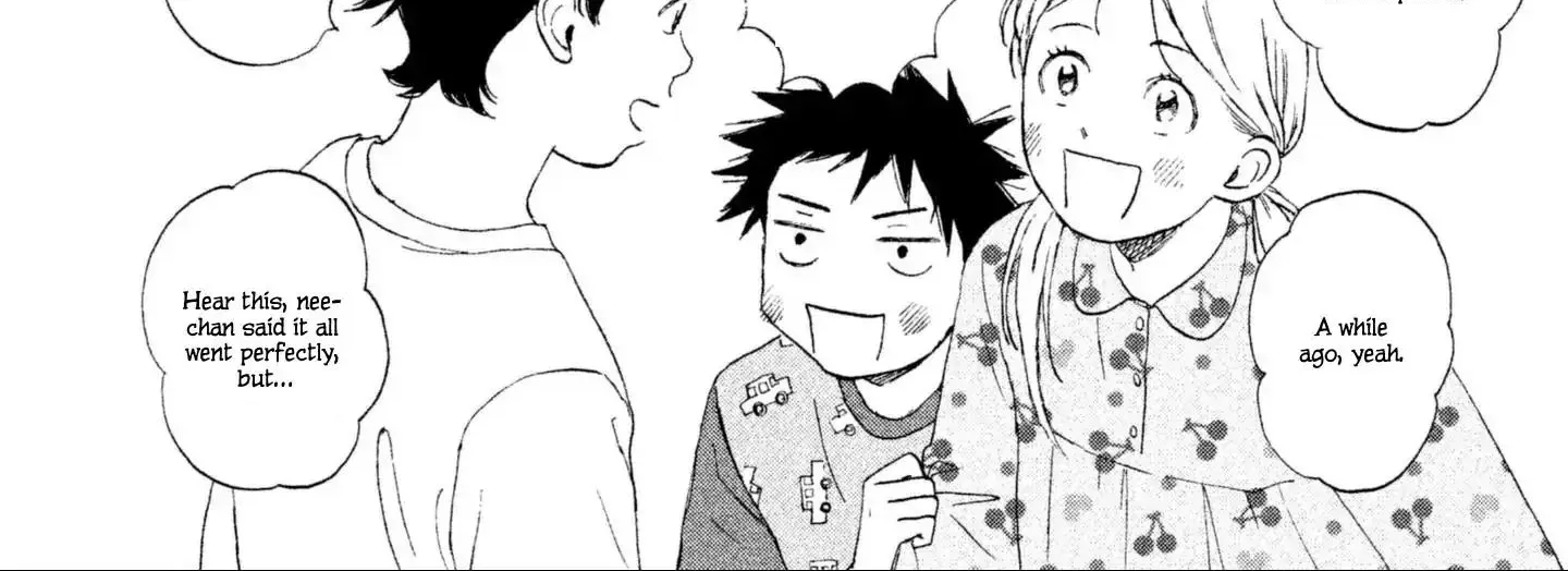 Read Skip to Loafer chapter 1 image 95 on Lezhin