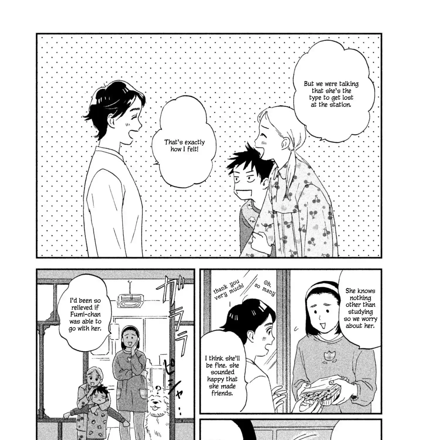 Read Skip to Loafer chapter 1 image 96 on Lezhin