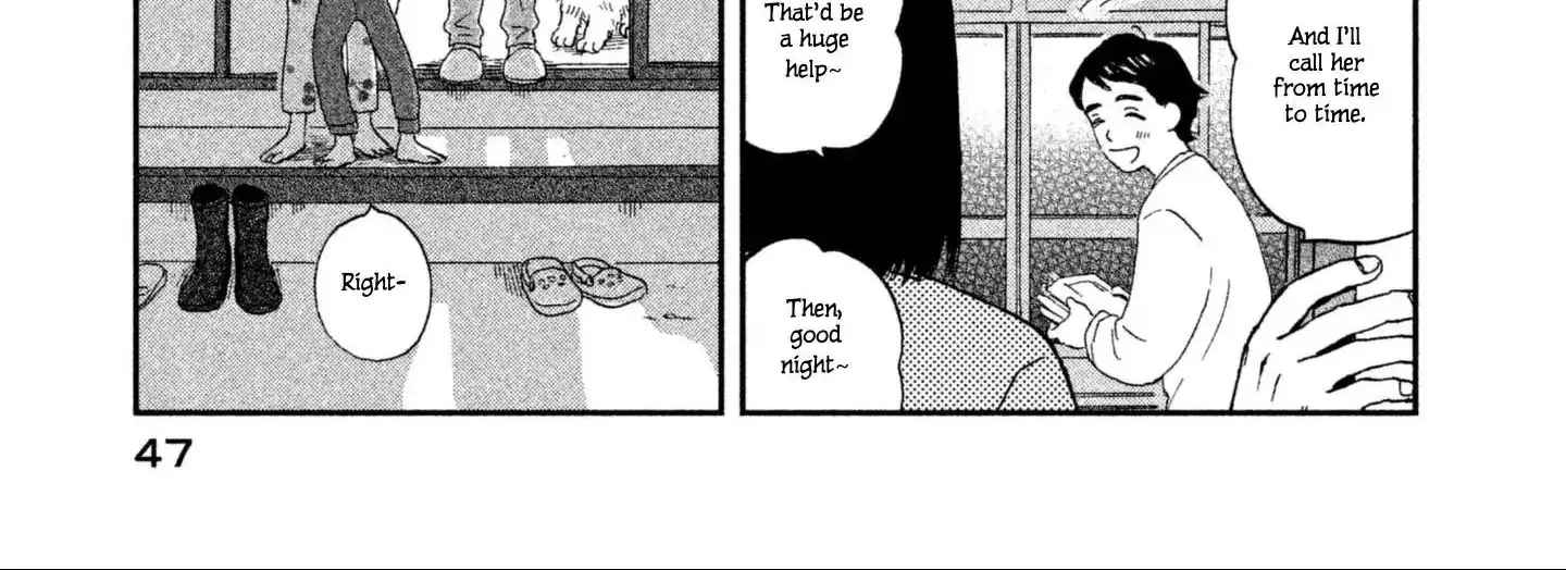 Read Skip to Loafer chapter 1 image 97 on Lezhin