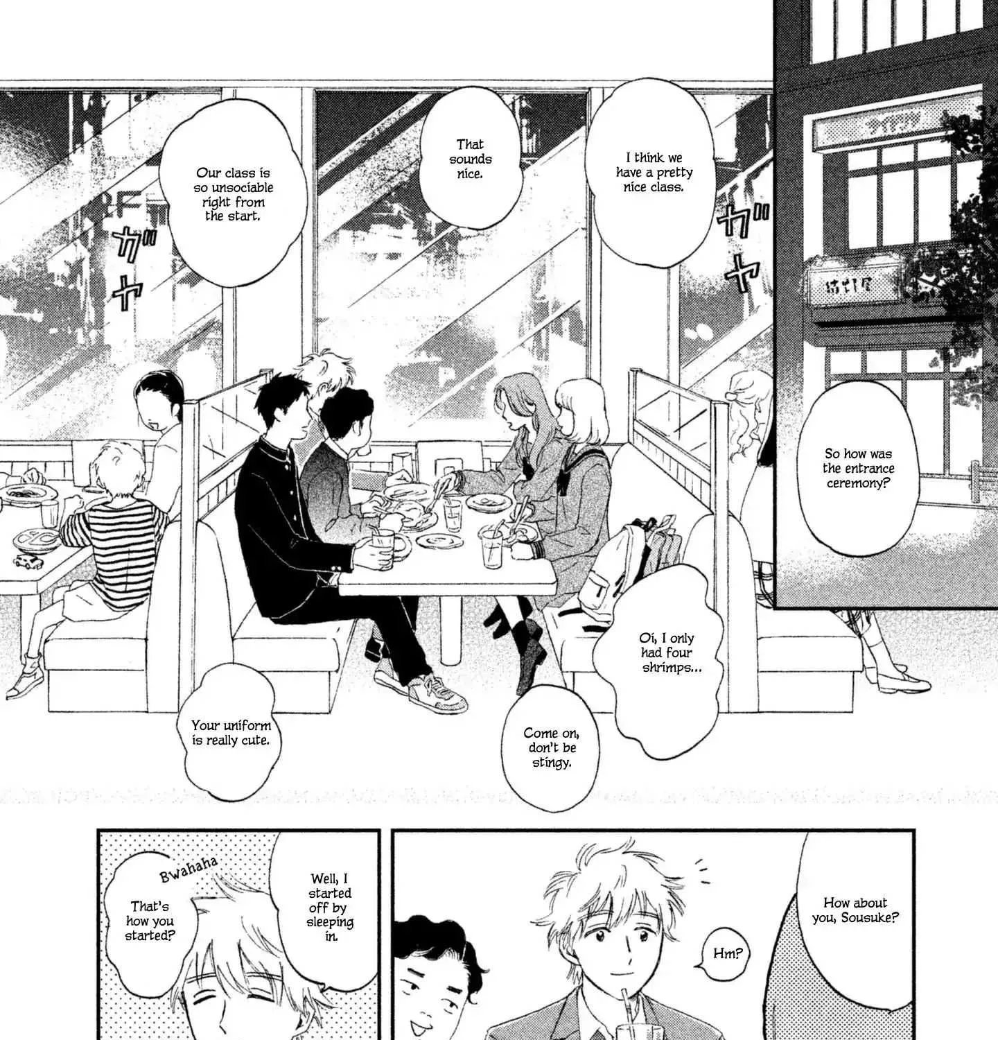 Read Skip to Loafer chapter 1 image 98 on Lezhin