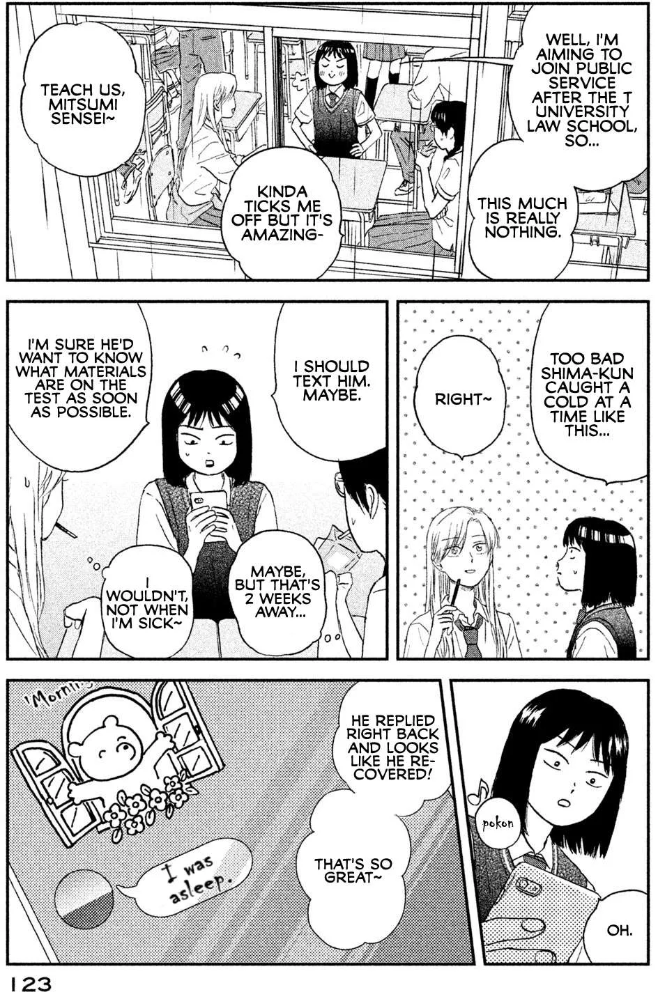 Read Skip to Loafer chapter 10 image 12 on Lezhin