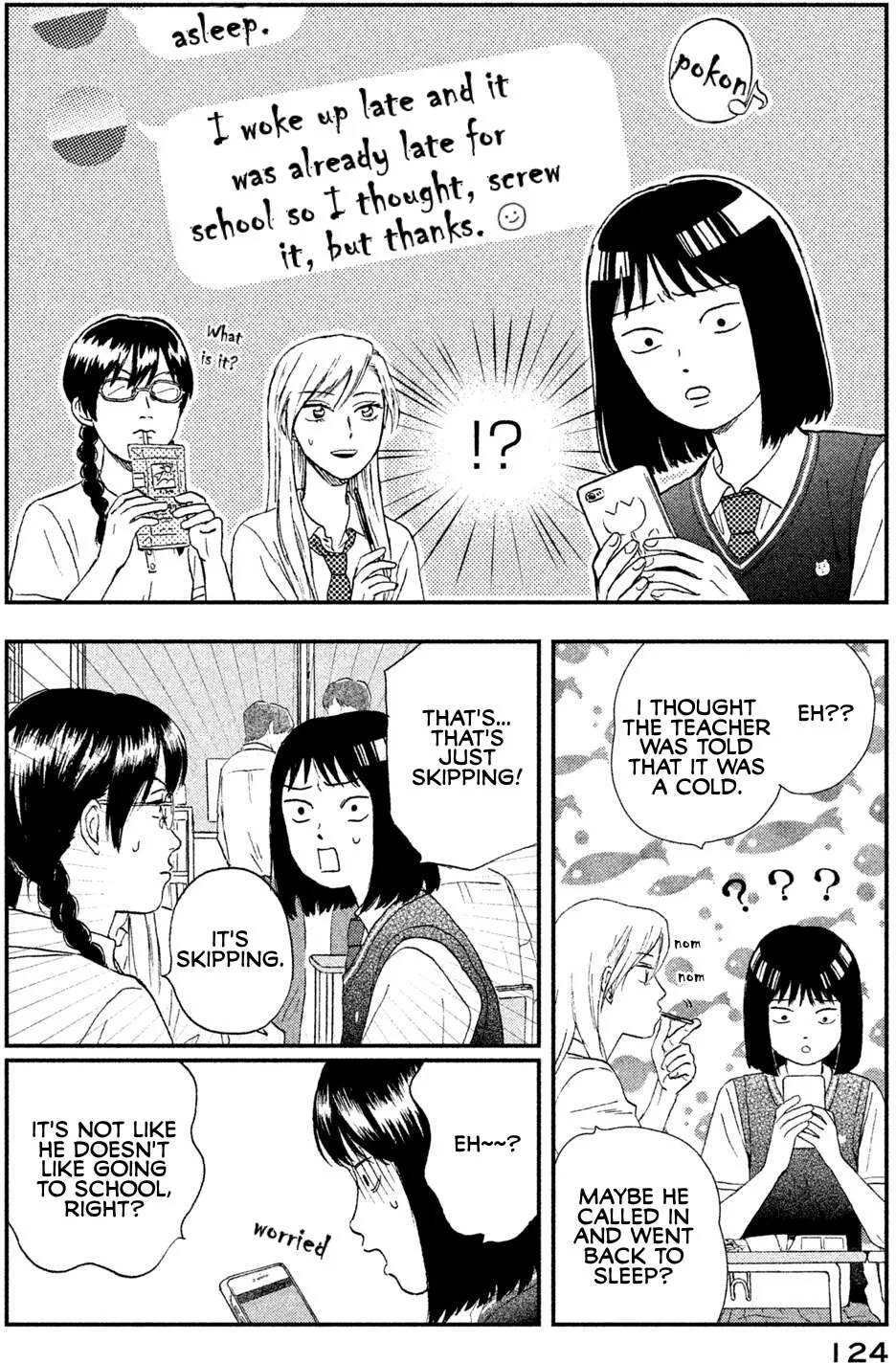 Read Skip to Loafer chapter 10 image 13 on Lezhin