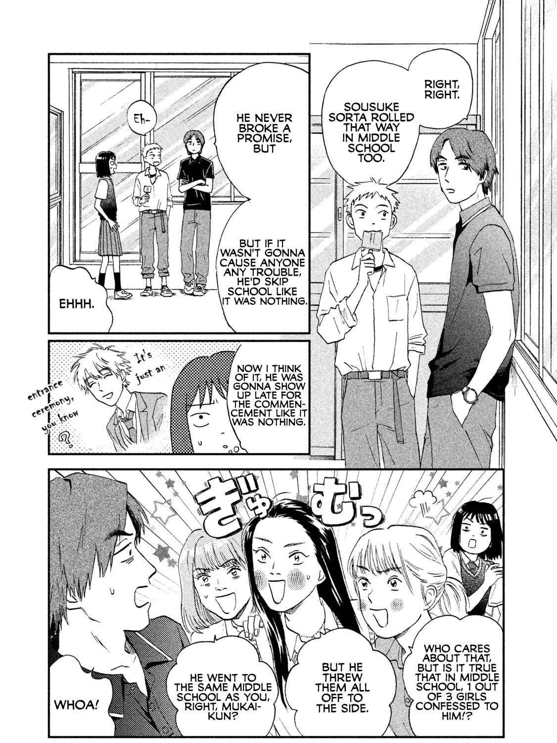 Read Skip to Loafer chapter 10 image 14 on Lezhin
