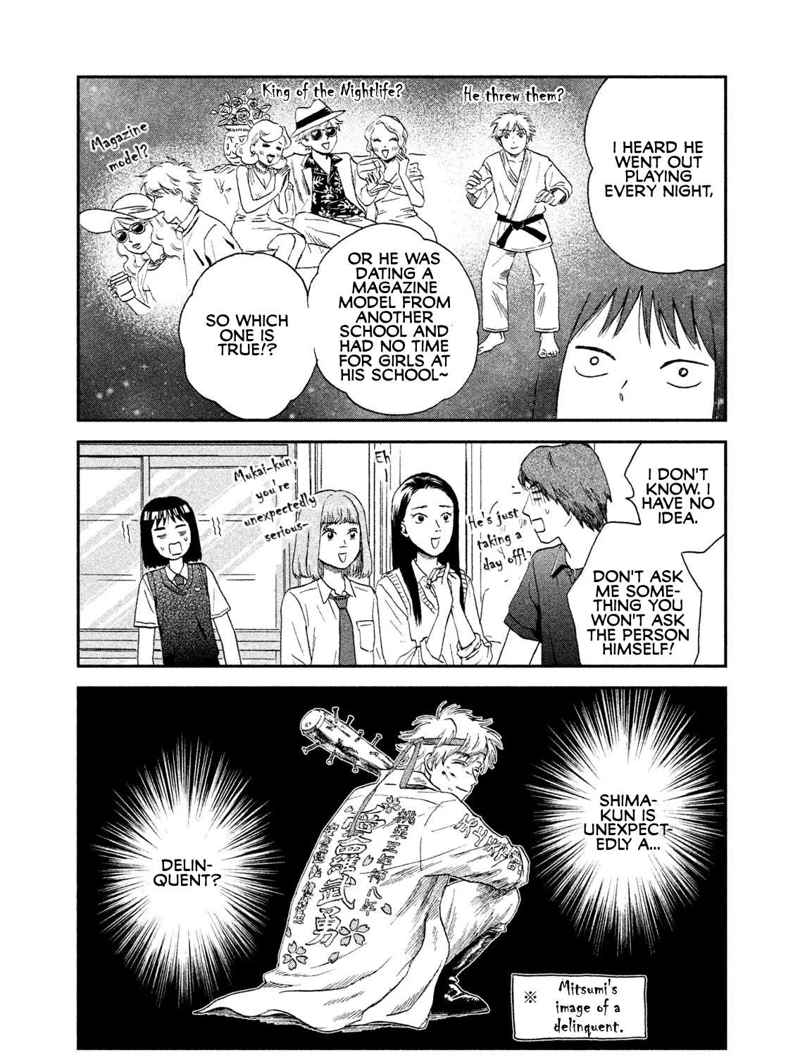 Read Skip to Loafer chapter 10 image 16 on Lezhin