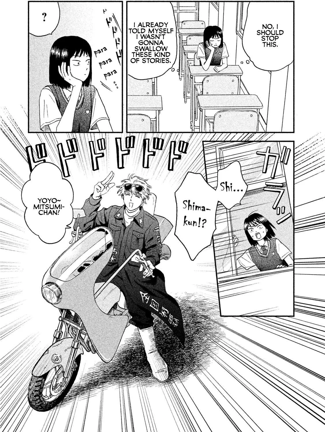 Read Skip to Loafer chapter 10 image 18 on Lezhin