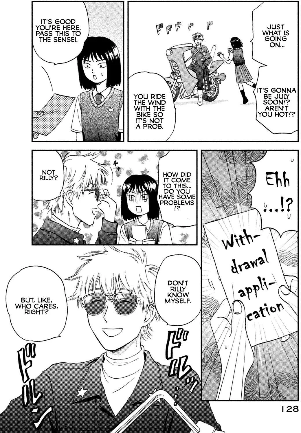 Read Skip to Loafer chapter 10 image 19 on Lezhin