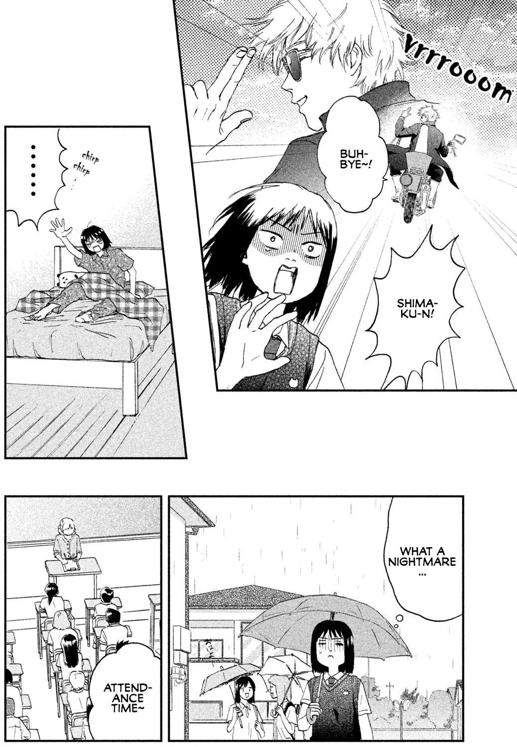 Read Skip to Loafer chapter 10 image 20 on Lezhin