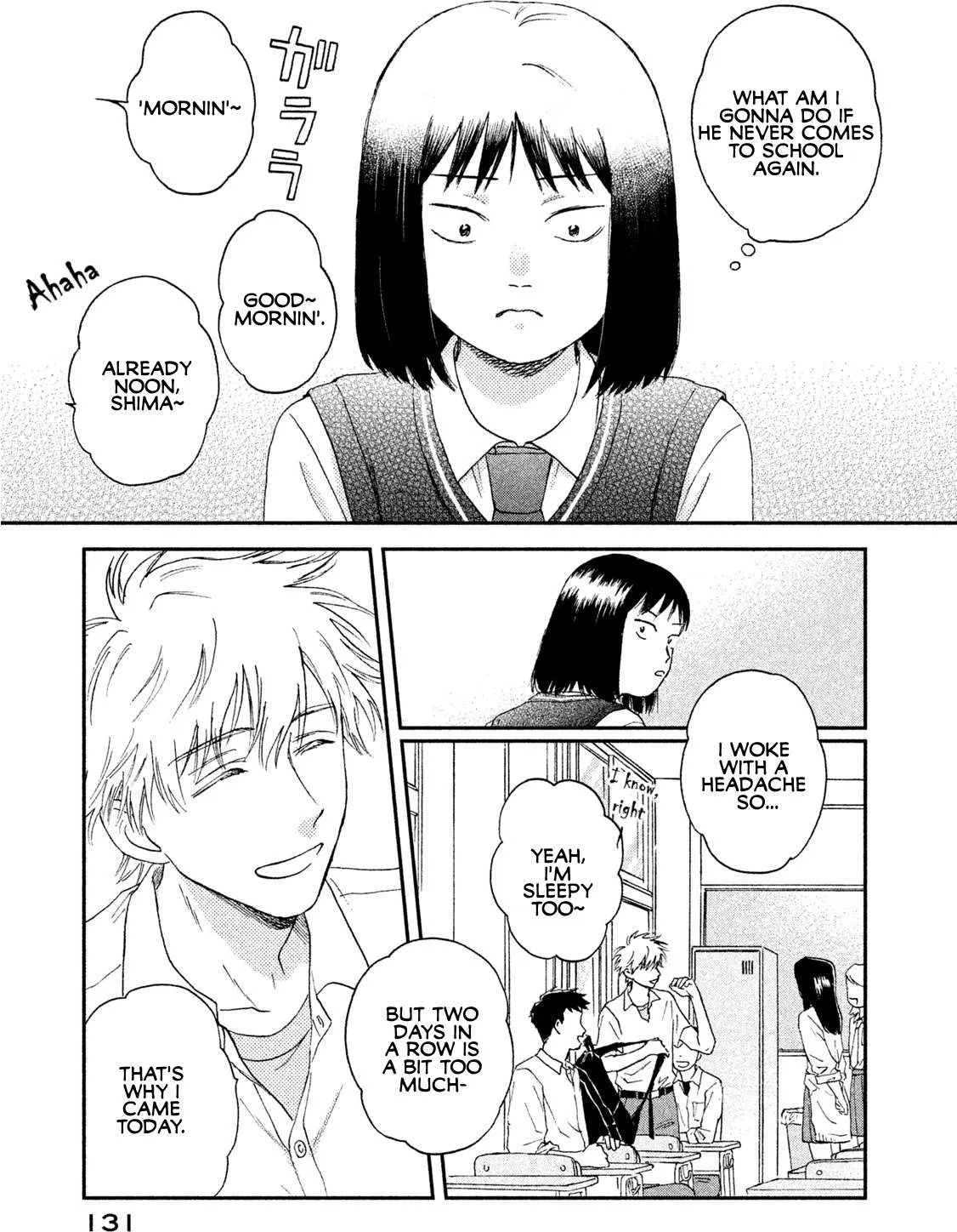 Read Skip to Loafer chapter 10 image 23 on Lezhin