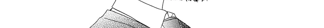 Read Skip to Loafer chapter 10 image 25 on Lezhin