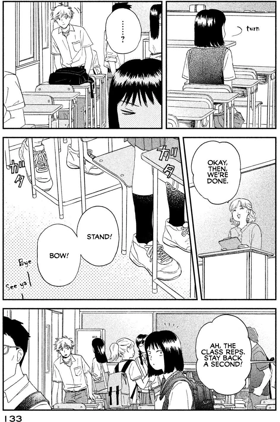 Read Skip to Loafer chapter 10 image 26 on Lezhin
