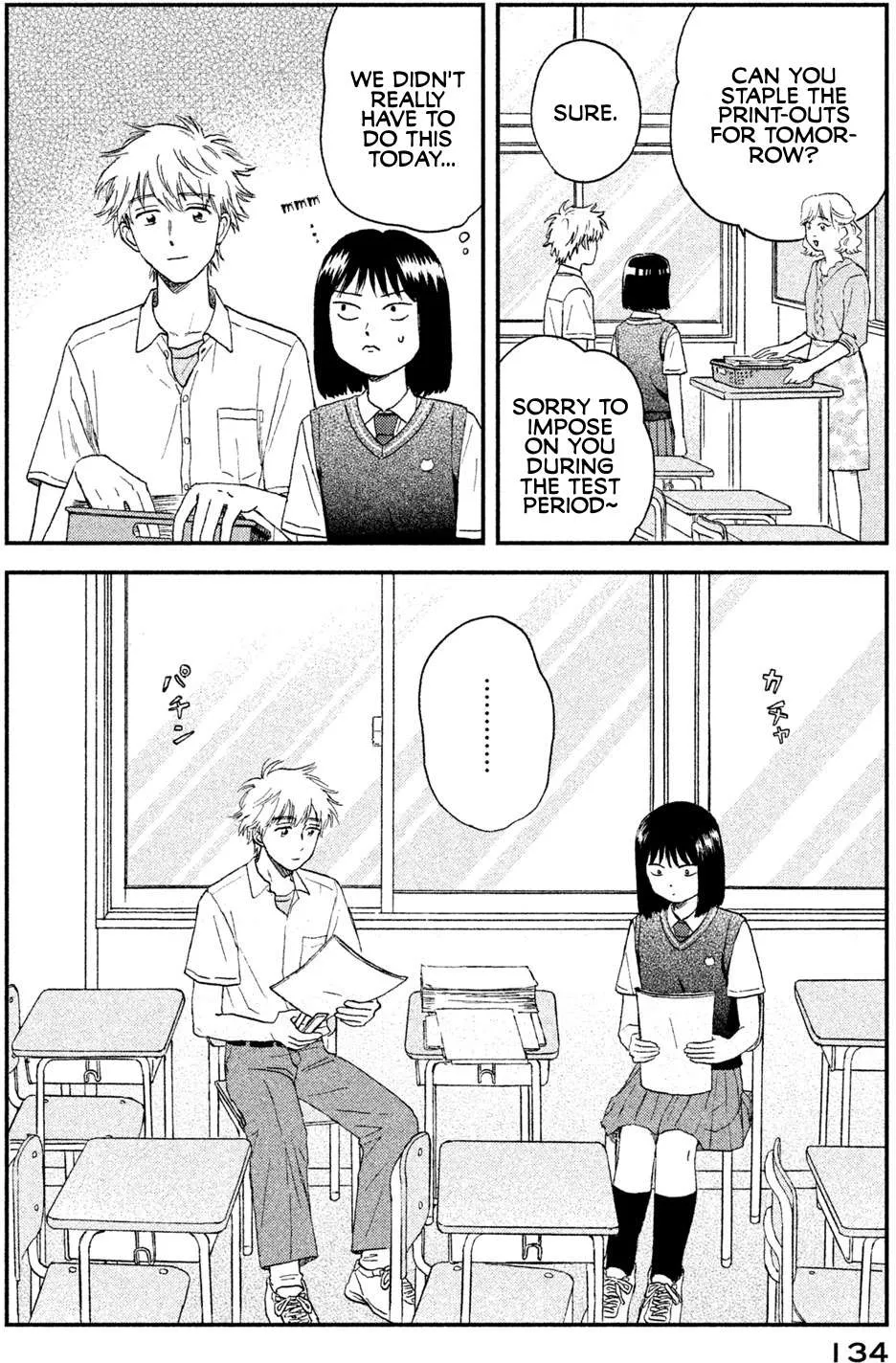 Read Skip to Loafer chapter 10 image 27 on Lezhin