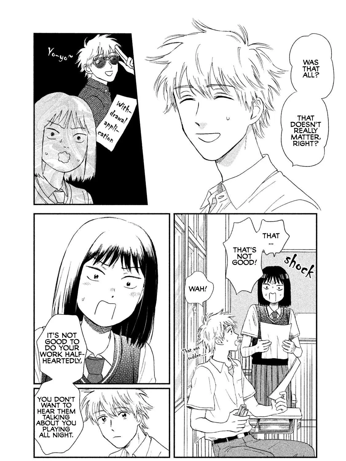 Read Skip to Loafer chapter 10 image 29 on Lezhin