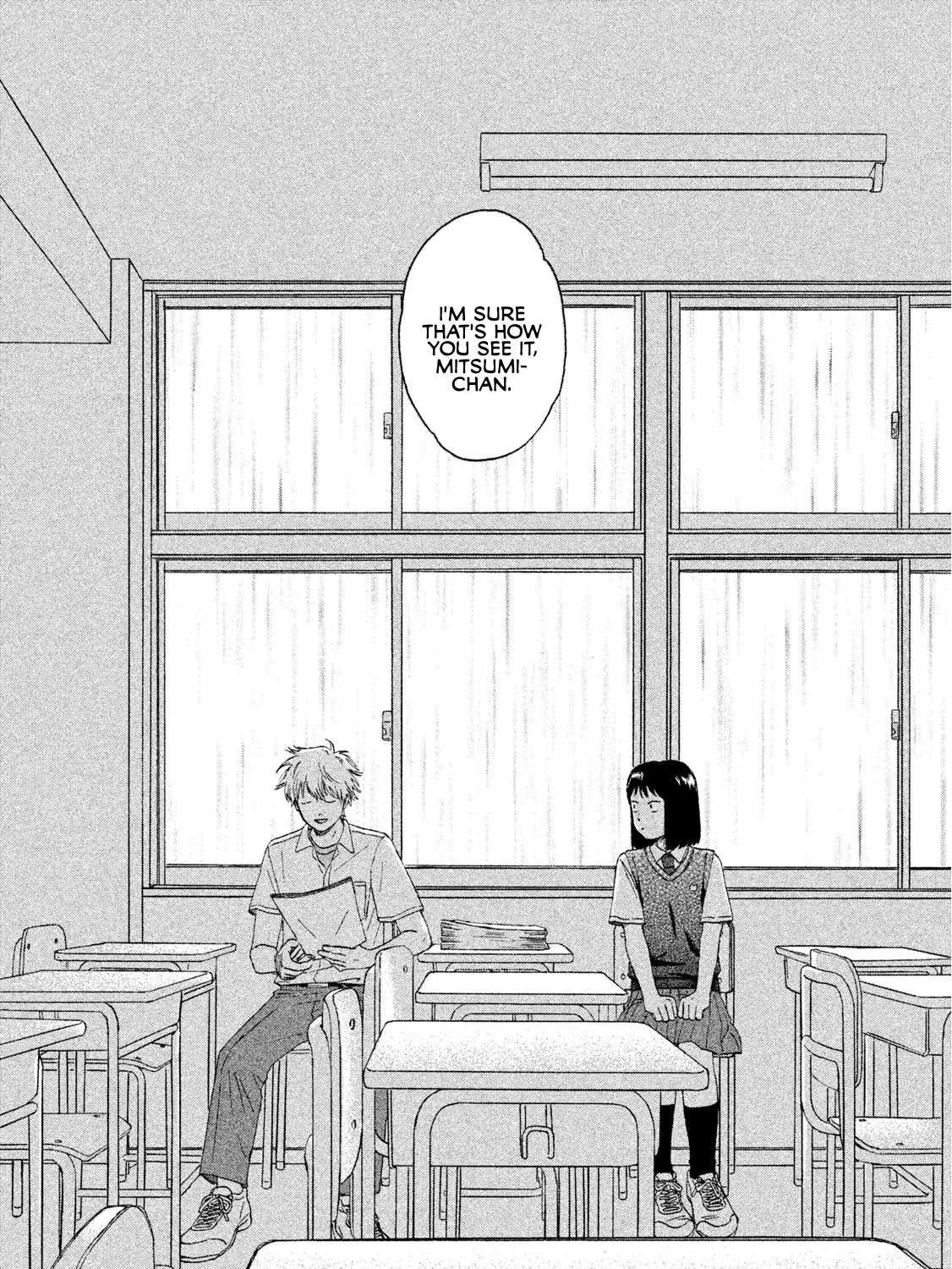 Read Skip to Loafer chapter 10 image 33 on Lezhin