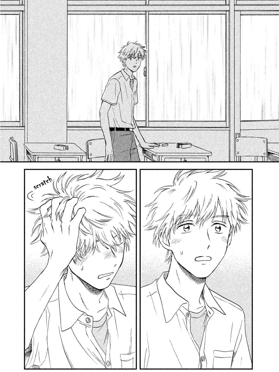 Read Skip to Loafer chapter 10 image 37 on Lezhin