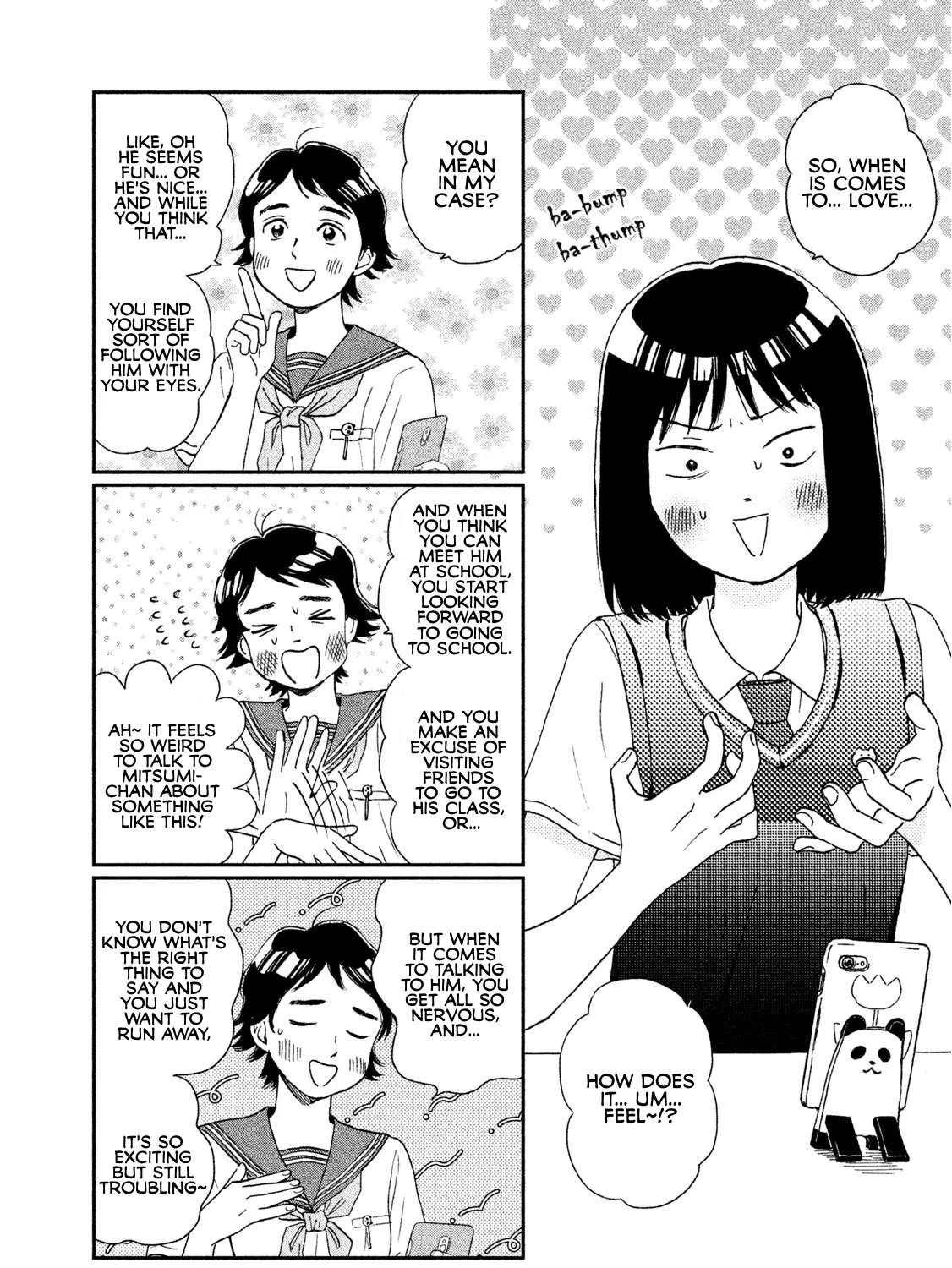 Read Skip to Loafer chapter 10 image 6 on Lezhin
