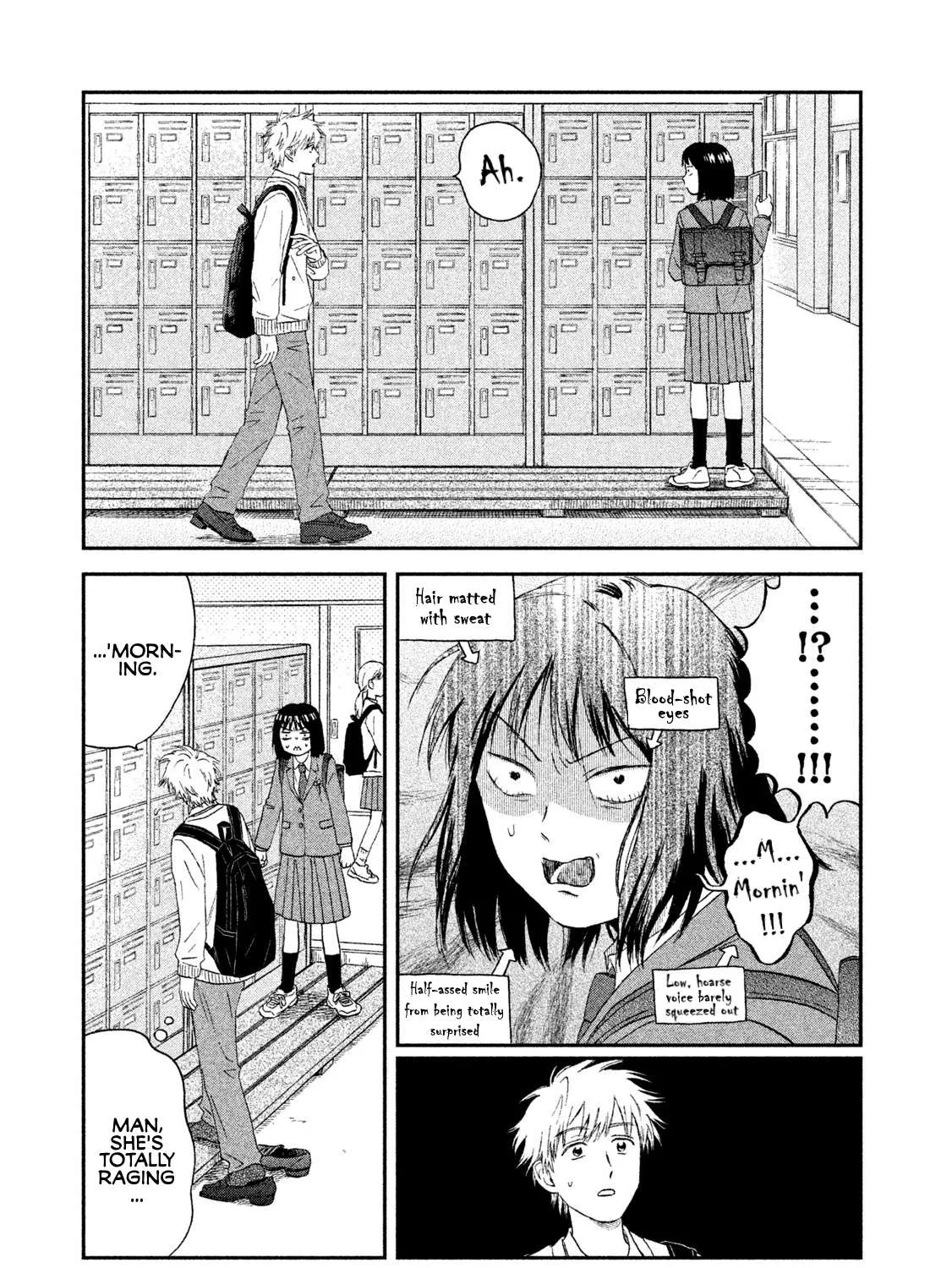 Read Skip to Loafer chapter 11 image 16 on Lezhin