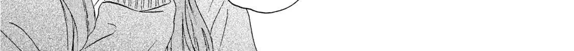 Read Skip to Loafer chapter 11 image 25 on Lezhin