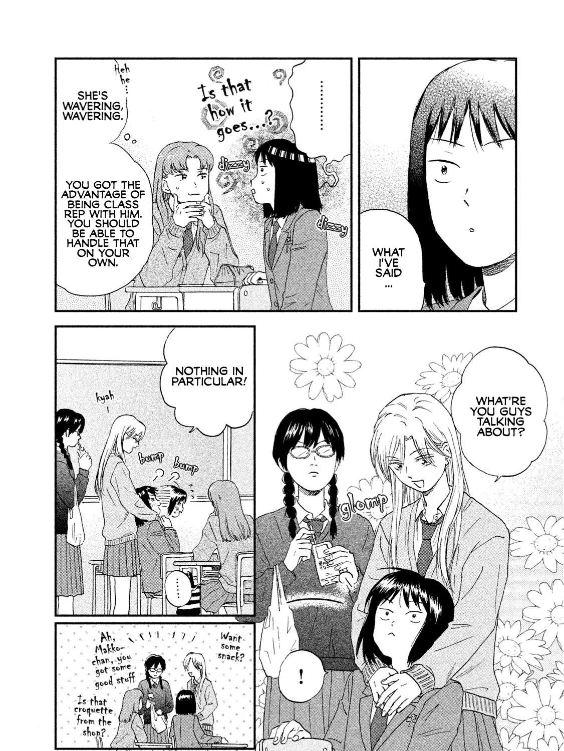 Read Skip to Loafer chapter 11 image 26 on Lezhin