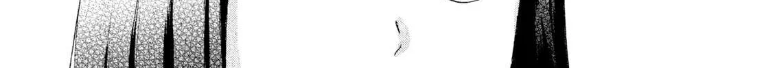Read Skip to Loafer chapter 11 image 29 on Lezhin