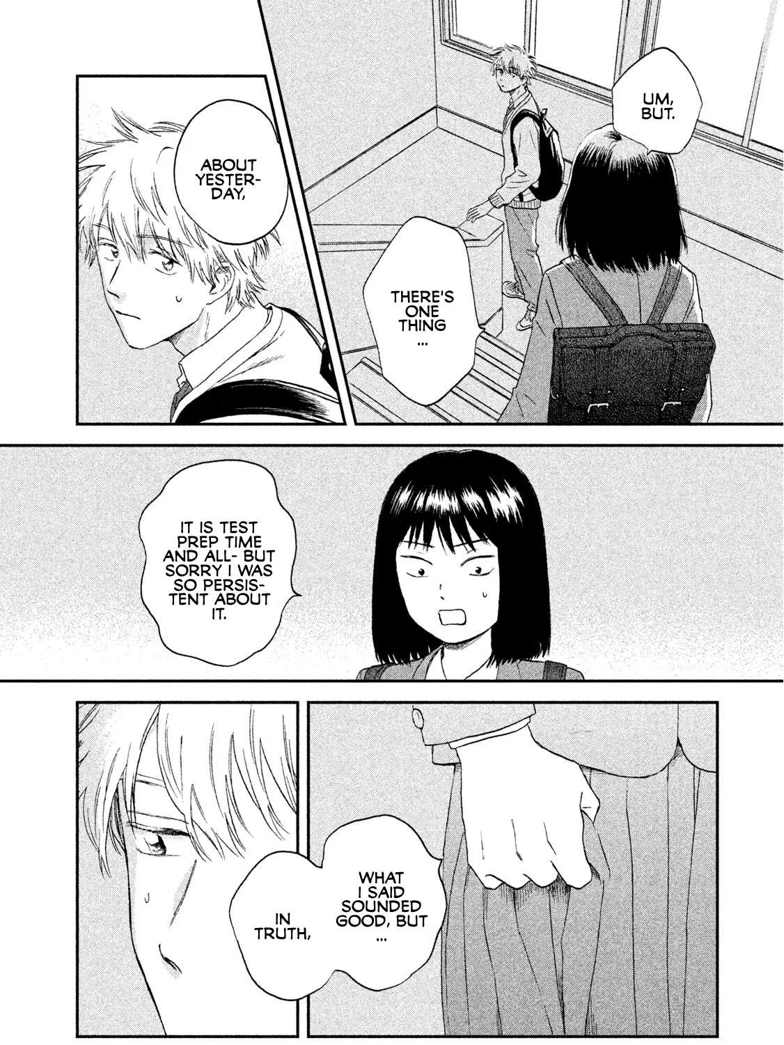 Read Skip to Loafer chapter 11 image 34 on Lezhin