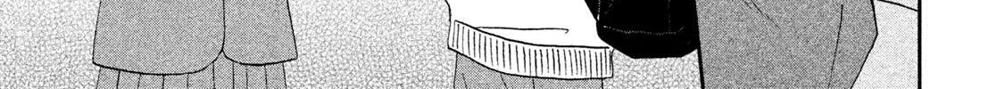 Read Skip to Loafer chapter 11 image 39 on Lezhin