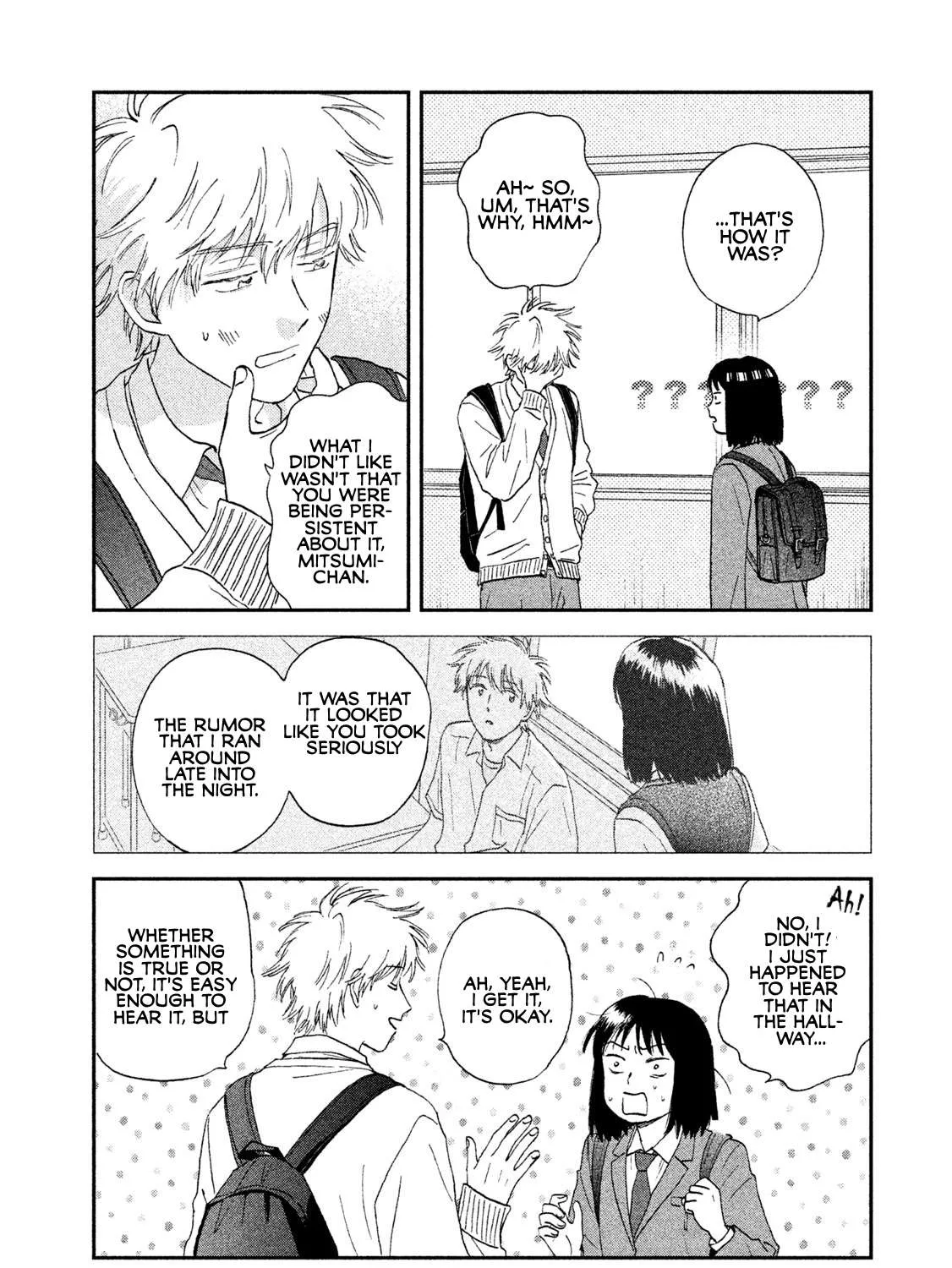 Read Skip to Loafer chapter 11 image 42 on Lezhin