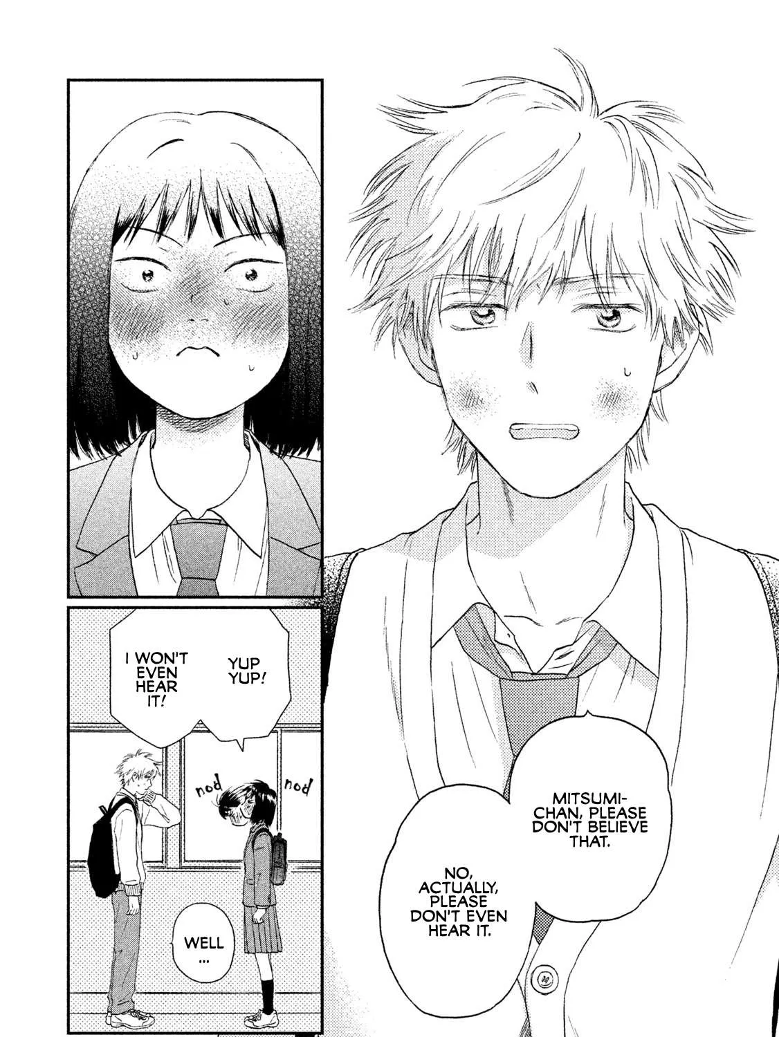 Read Skip to Loafer chapter 11 image 44 on Lezhin