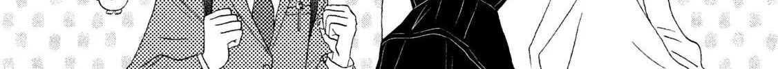Read Skip to Loafer chapter 11 image 47 on Lezhin