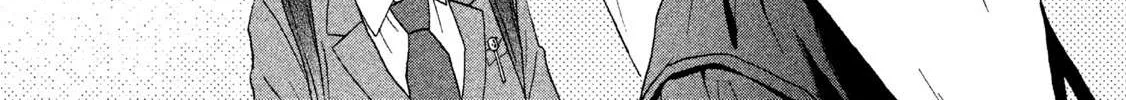 Read Skip to Loafer chapter 11 image 49 on Lezhin