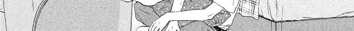 Read Skip to Loafer chapter 11 image 9 on Lezhin