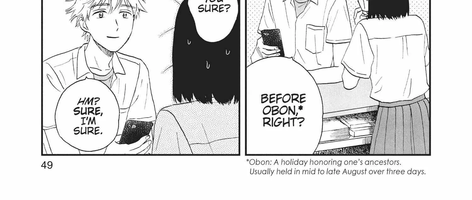 Read Skip to Loafer chapter 12.1 image 100 on Lezhin