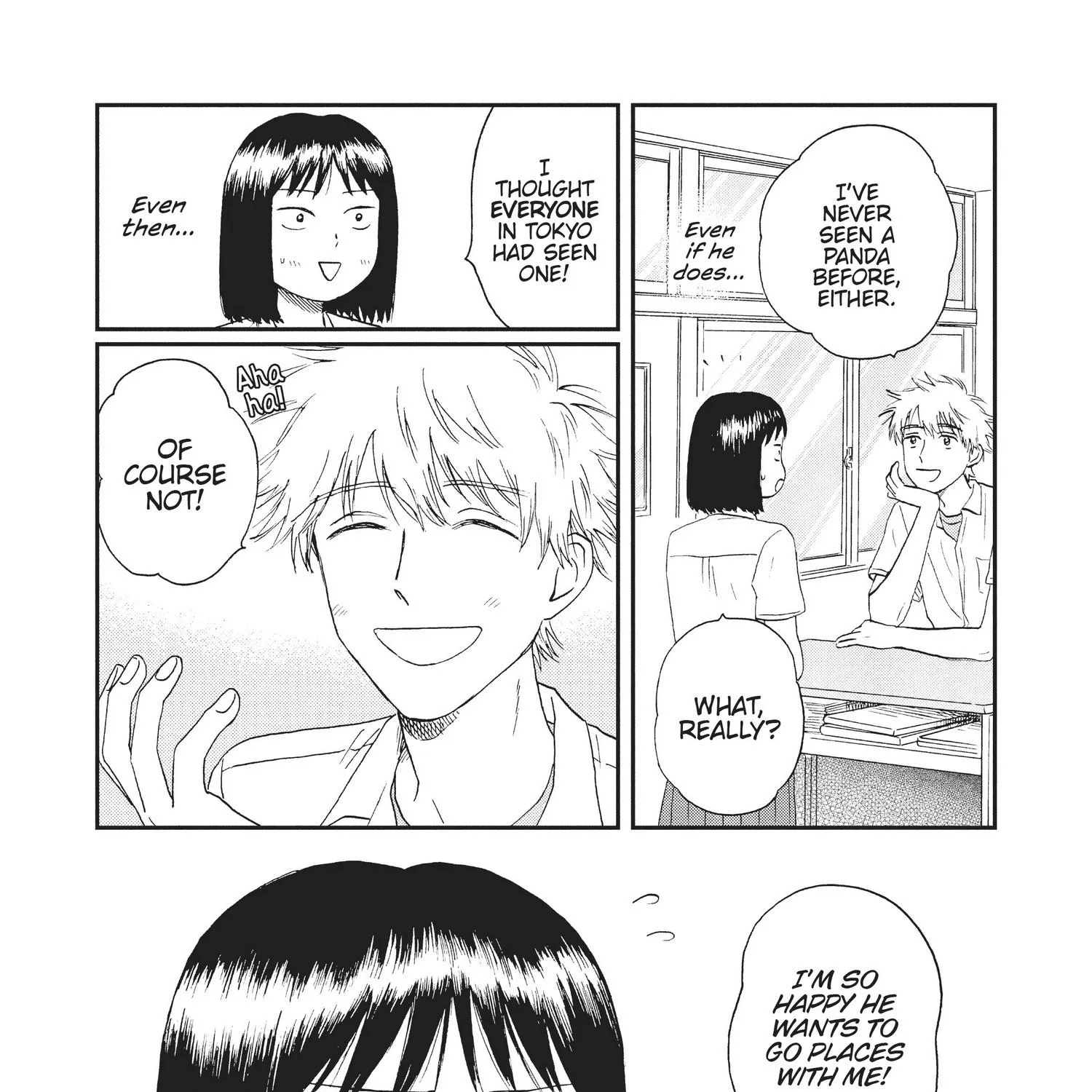 Read Skip to Loafer chapter 12.1 image 103 on Lezhin