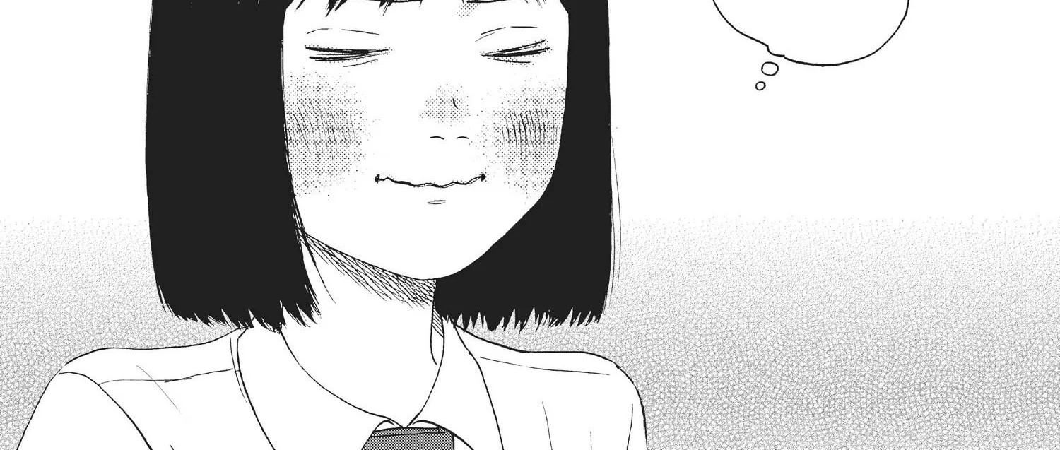 Read Skip to Loafer chapter 12.1 image 104 on Lezhin
