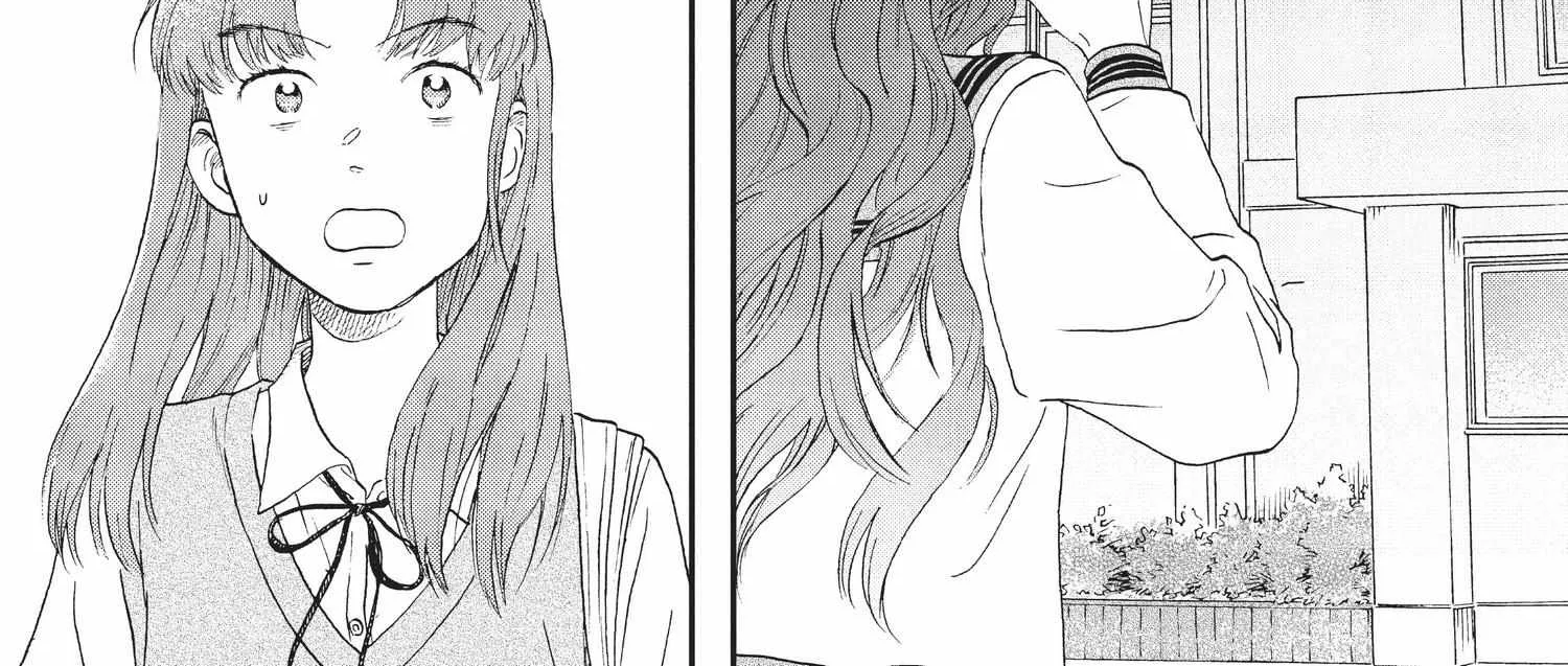 Read Skip to Loafer chapter 12.1 image 108 on Lezhin