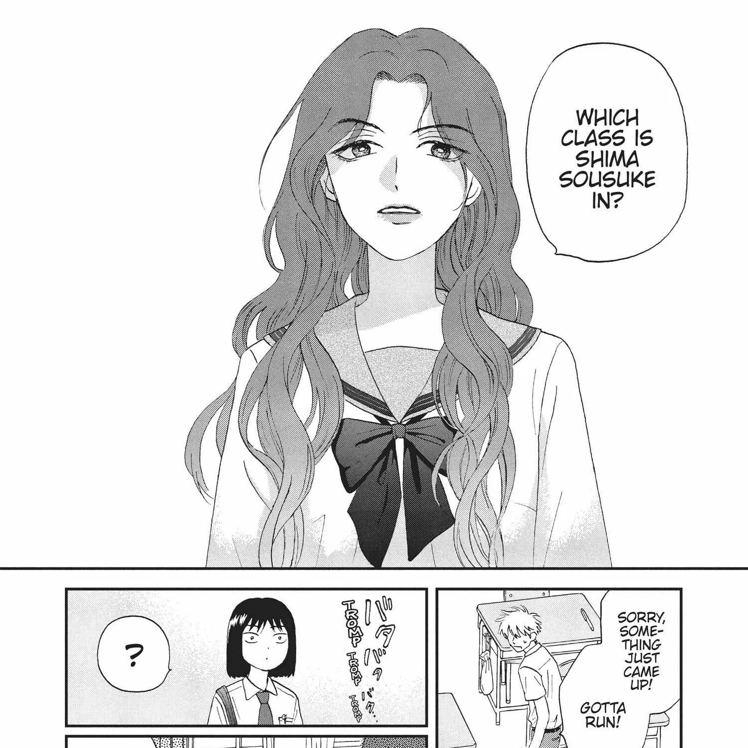 Read Skip to Loafer chapter 12.1 image 109 on Lezhin