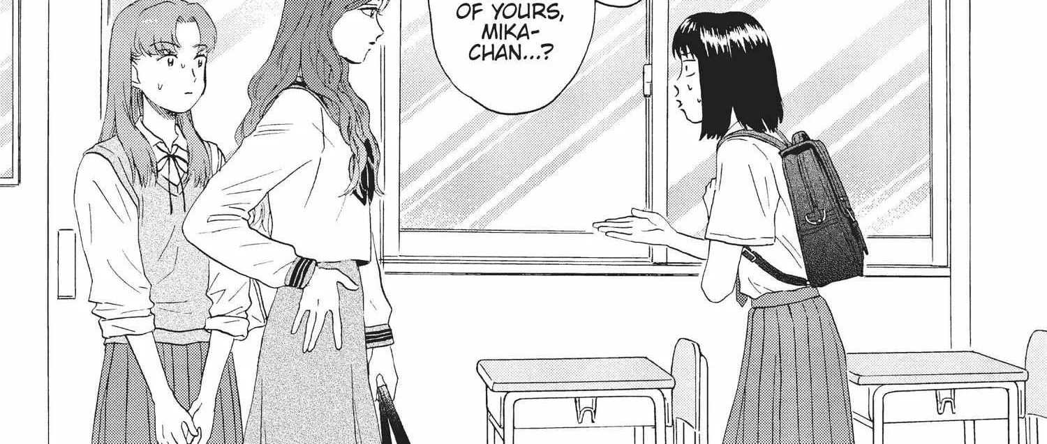 Read Skip to Loafer chapter 12.1 image 112 on Lezhin
