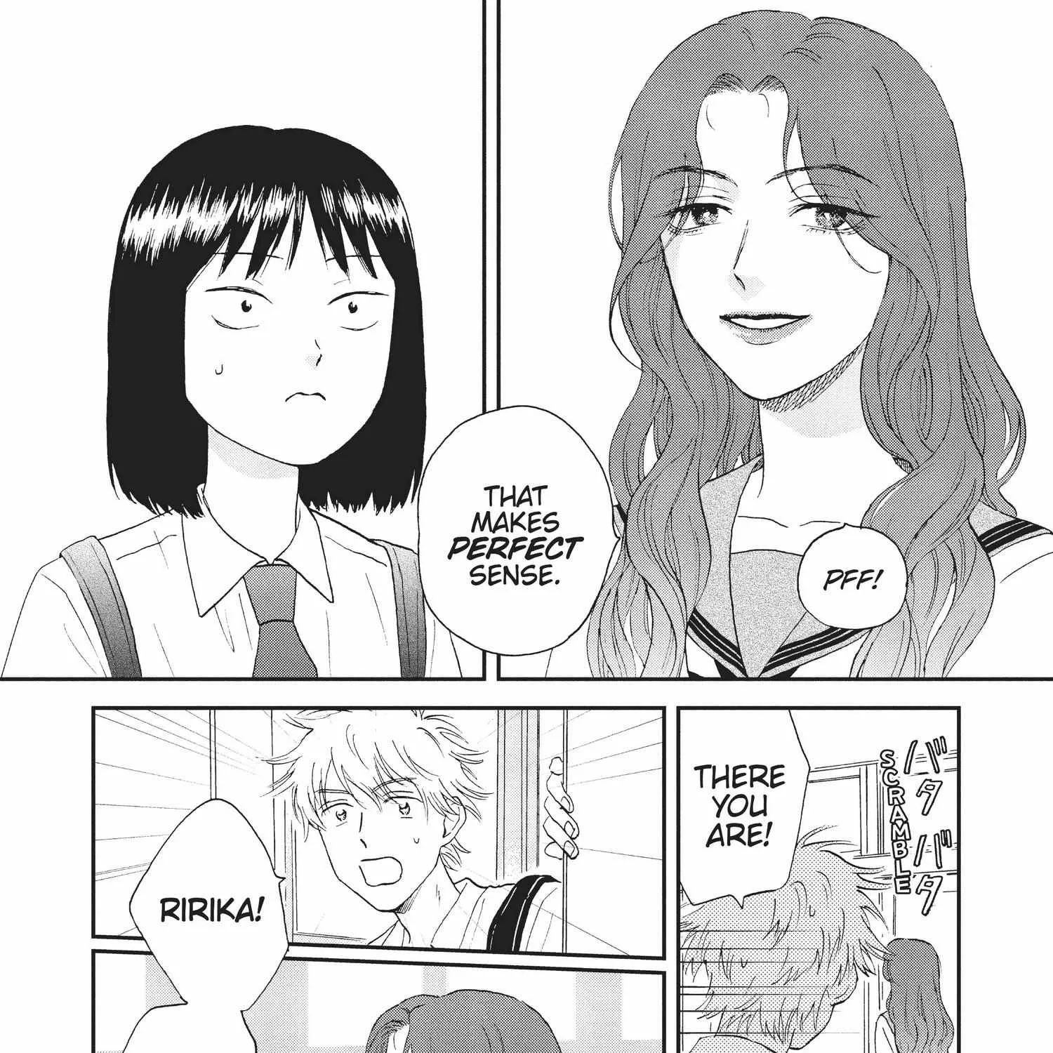 Read Skip to Loafer chapter 12.1 image 113 on Lezhin