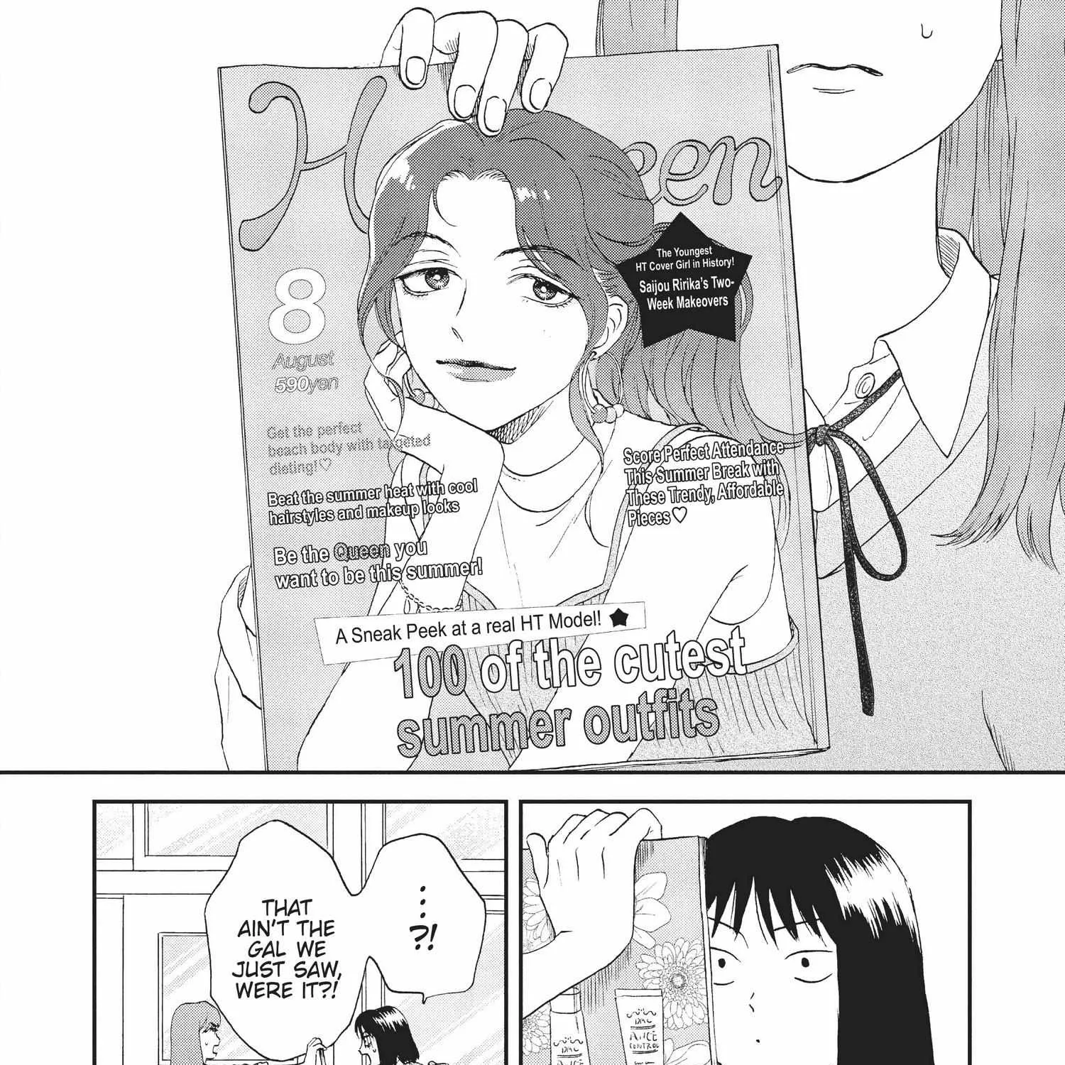 Read Skip to Loafer chapter 12.1 image 117 on Lezhin