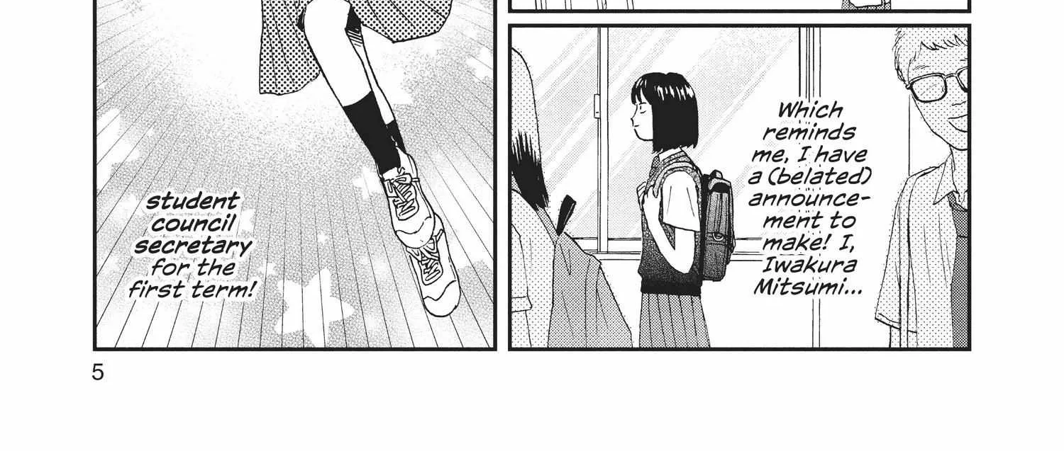 Read Skip to Loafer chapter 12.1 image 12 on Lezhin