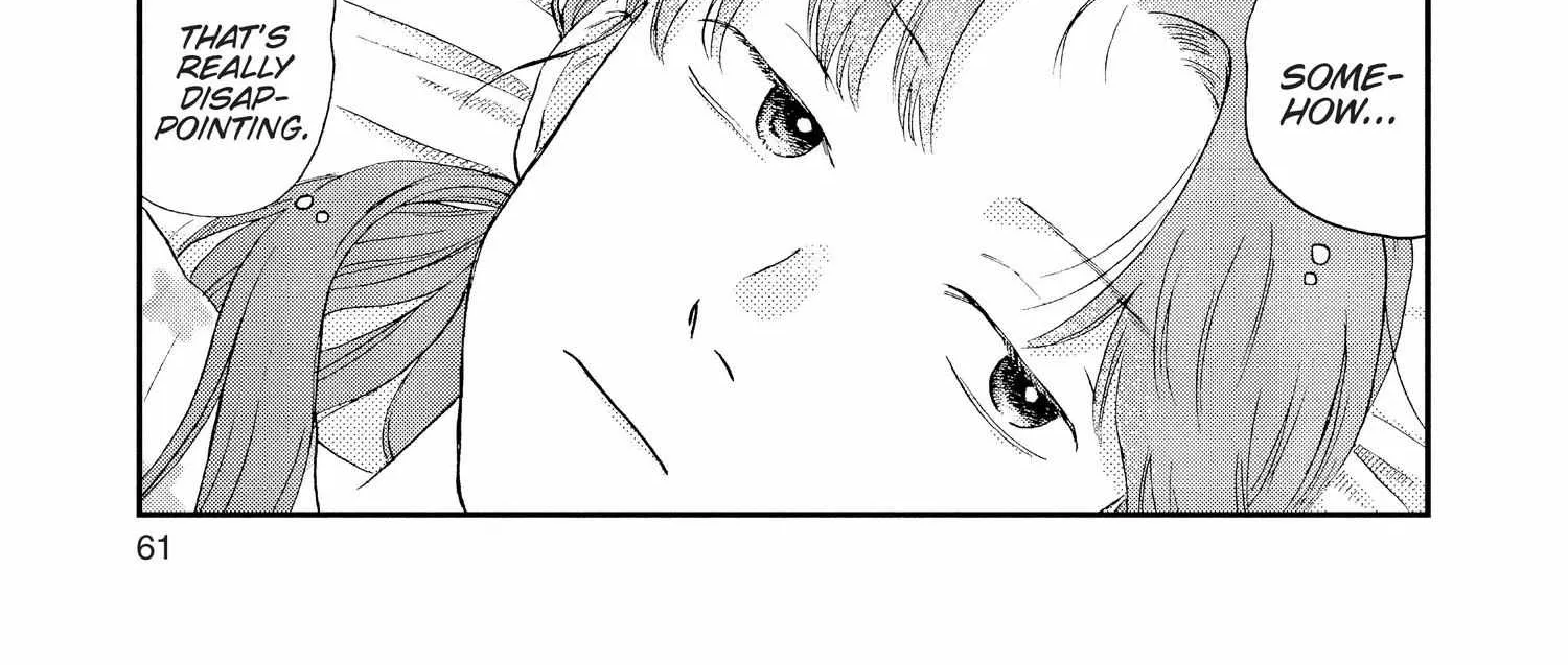Read Skip to Loafer chapter 12.1 image 124 on Lezhin