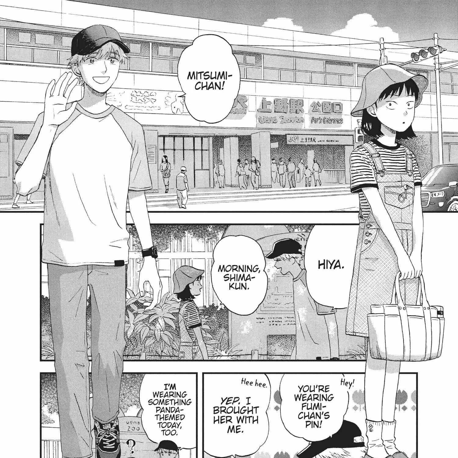Read Skip to Loafer chapter 12.1 image 129 on Lezhin