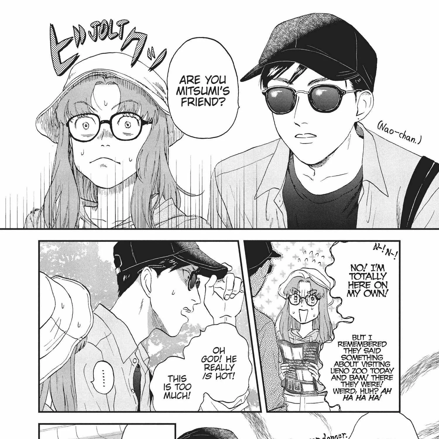 Read Skip to Loafer chapter 12.1 image 133 on Lezhin
