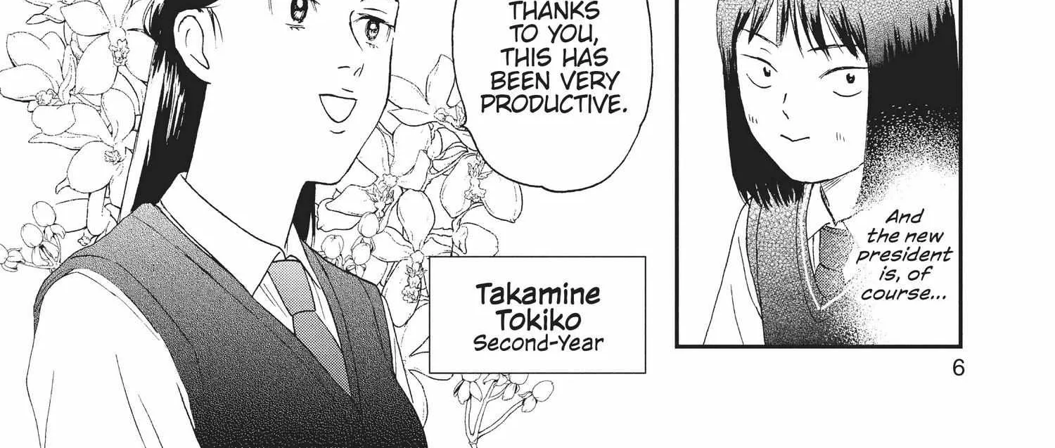 Read Skip to Loafer chapter 12.1 image 14 on Lezhin