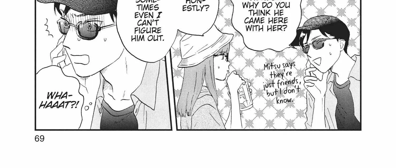 Read Skip to Loafer chapter 12.1 image 140 on Lezhin