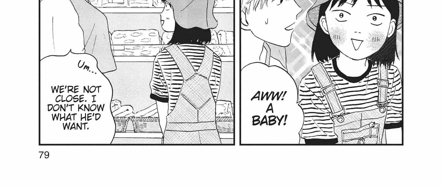 Read Skip to Loafer chapter 12.1 image 157 on Lezhin