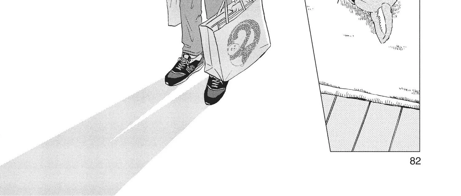 Read Skip to Loafer chapter 12.1 image 163 on Lezhin