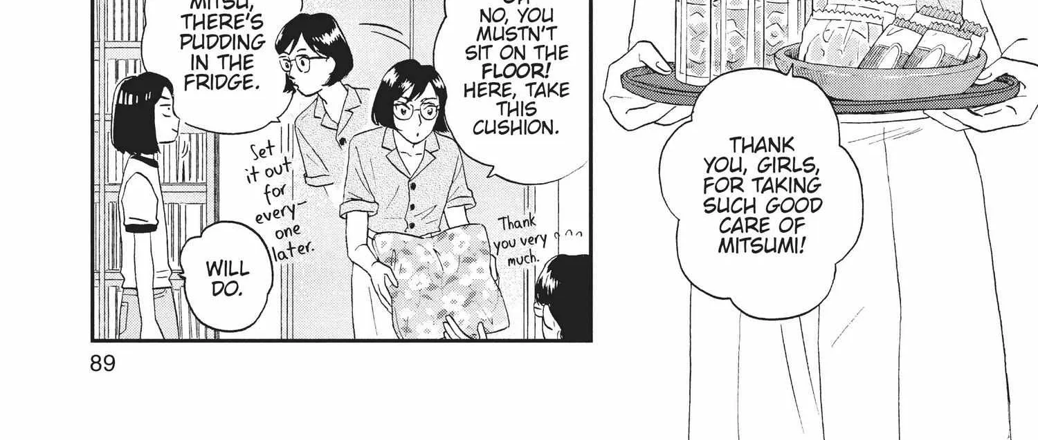 Read Skip to Loafer chapter 12.1 image 177 on Lezhin
